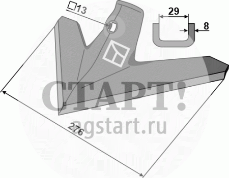 Лапа cтрельчатая 276мм