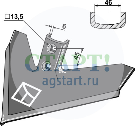 Лапа стрельчатая 330х6