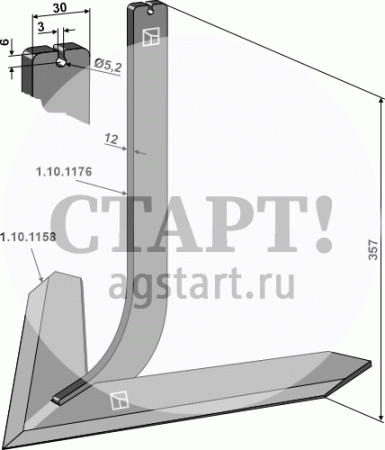 Cтойка с лапой 600мм