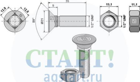 Болт для плуга 1/2" UNF x 35 и шестигранная гайка