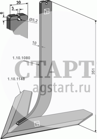 Cтойка с лапой 280мм