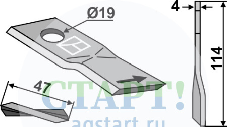 Нож роторной косилки