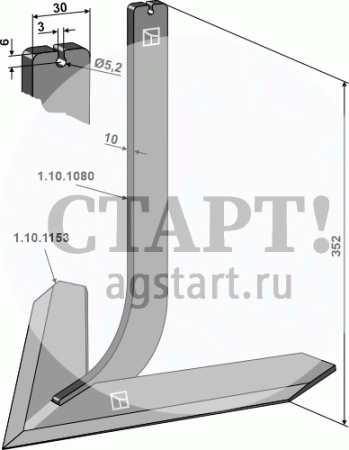 Cтойка с лапой 380мм