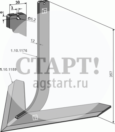 Cтойка с лапой 650мм