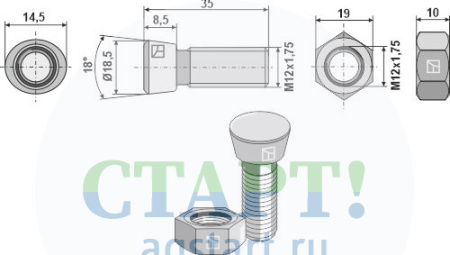 Болт для лапы M12x 1,75x 35 с шестигранной гайкой