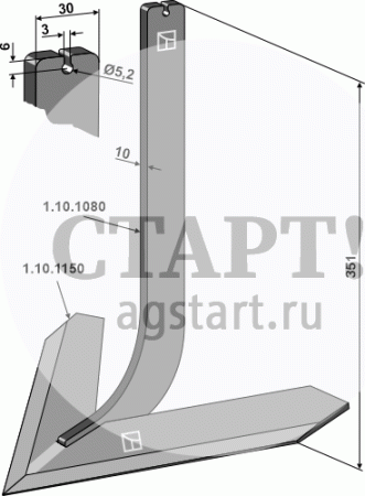 Cтойка с лапой 320мм