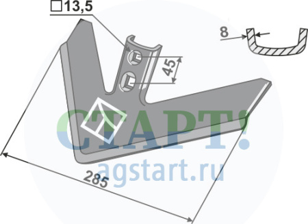 Лапа cтрельчатая 285мм