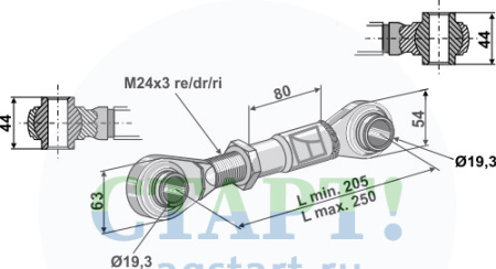 Верхняя тяга с закал£нными шариковыми отверстиями M24 x 3