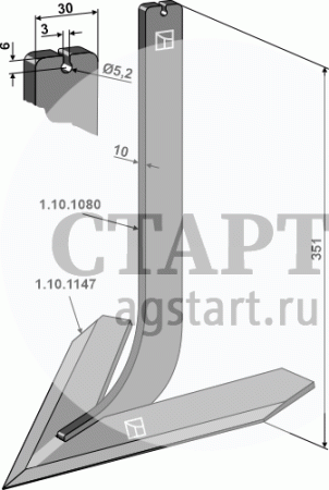 Cтойка с лапой 260мм