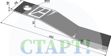 Нож 490mm