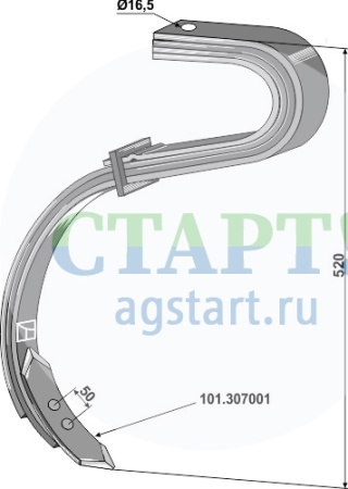 Стойка в сборе с лапой - 3 1/2 слойная